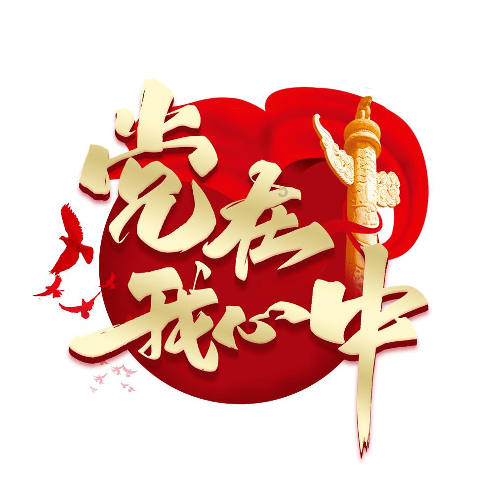 榴莲开了没熟也能催熟么?-领先的有问必答平台